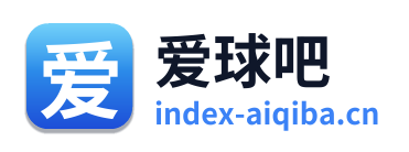 爱球吧 Logo